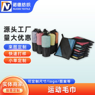���޶����p��qɳ���������w�S�\��ë�� ��Ӿ�����ٸ�ë��ɳ����