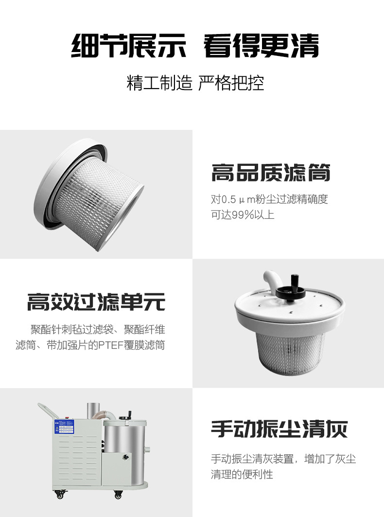 详情_09.jpg
