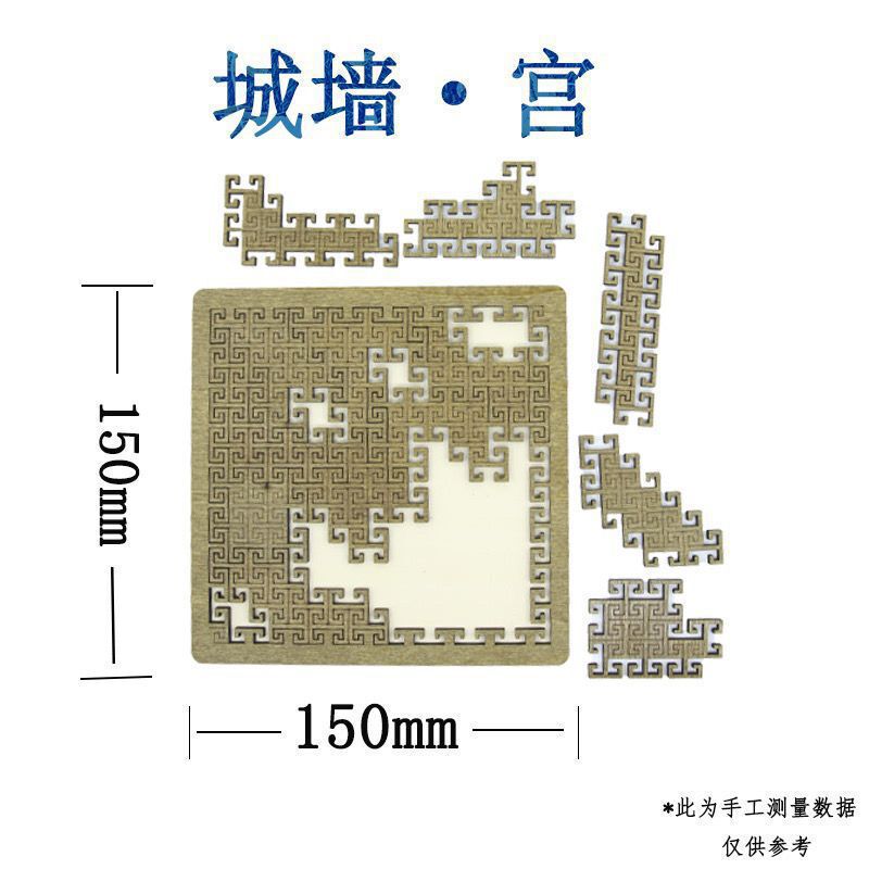 玩具解锁盒金字塔木制烧脑竹制宫十级新款难度密码锁机关|undefined