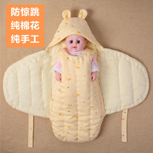 棉寓言纯手工新生婴儿秋冬款抱被宝宝襁褓蝴蝶包被防惊跳睡袋