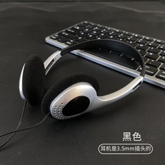 サツマイモの有線ヘッドホンのヘッドセットの日本のレトロなノスタルジックでシンプルな写真撮影道具の携帯電話のパソコンはアマゾンに通じています。