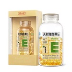 天然维生素E200粒