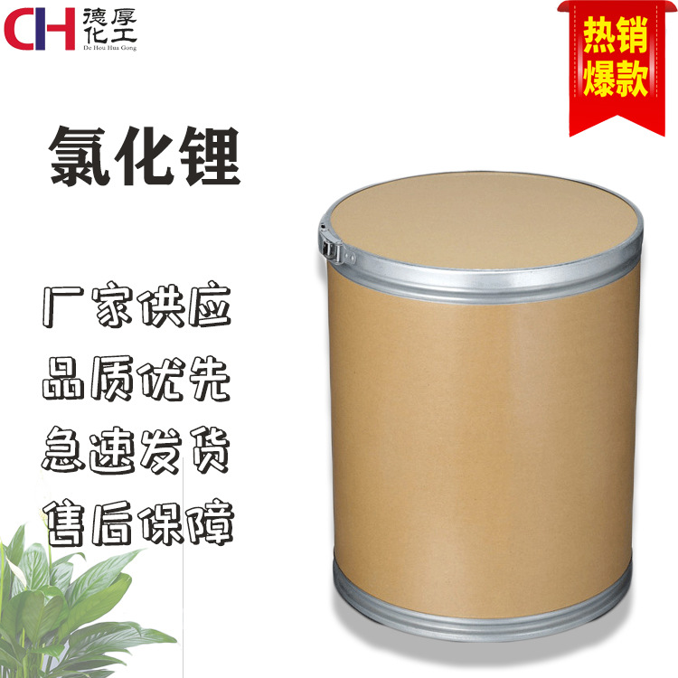 Ȼ ҵԼ Դͷ ؼ99% ұ ˮȻ