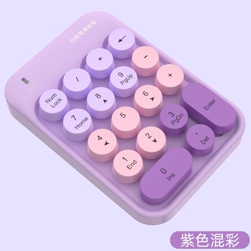 Mofi摩天手x910無線テンキー機械手触り外部財務用パスワードテンキー