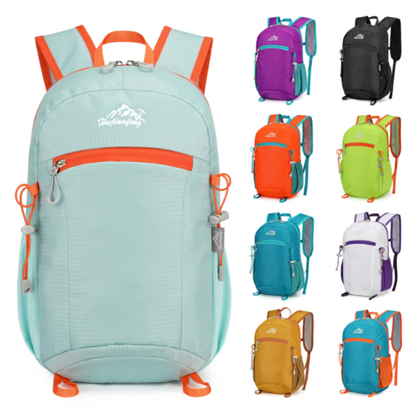 Outdoor Portable Foldable Backpack, Large-Capacity Sports Skin Bag, Men's Travel Mountaineering Bag, Backpack, Women's School Bag