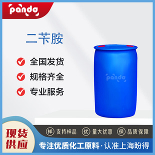 ���а� 103-49-1 ���g�w  �εÏS�� �F؛ ֧��ԇ��