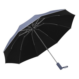 Fully Automatic Umbrella Car Reverse Folding Umbrella Large Oversized Men's and Women's Double Car Umbrella