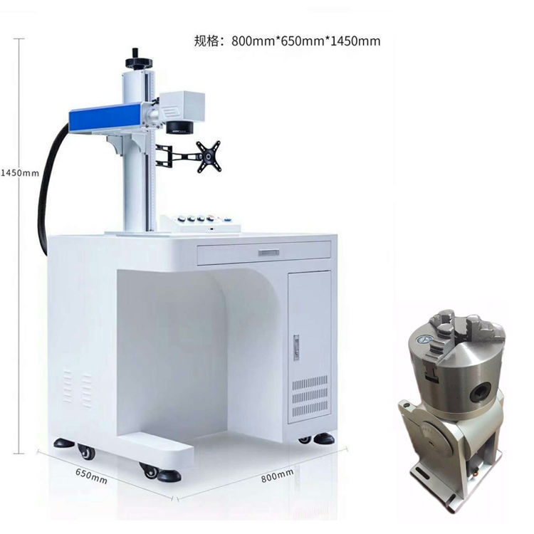 20W 최고 + 회전 (1 주일에 실린더 마킹)