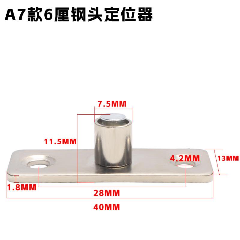 Jin Ding engrosado puerta deslizante de madera localizador de rueda de elevación fijador de rueda de tierra de doble rodamiento límite accesorios de puerta deslizante fija