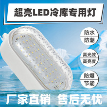 LED������ˮ����������������ԡ�ҟ���������10W���͜،��ß�