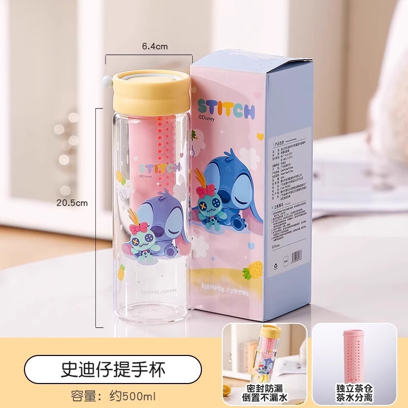 女の子用ステッチガラスカップ、大容量冷たいドリンクフルーツティーカップ、ステッチティーカップ、ストロー付き独立したティーワゴン|undefined