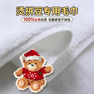 ƴ���������Cë���������͸ߜغ決���ֹ�diy�������CƬ�C���C��