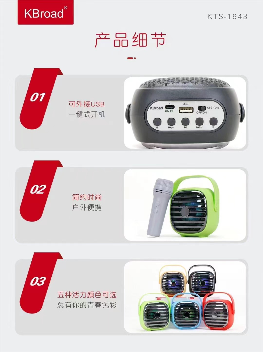 微信图片_20241104153716