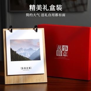 �՚v2026�ꄓ�⺆�s�¿�ο�Ƭ̨�vӛ�͹���ˇ�FȦľ�|�v