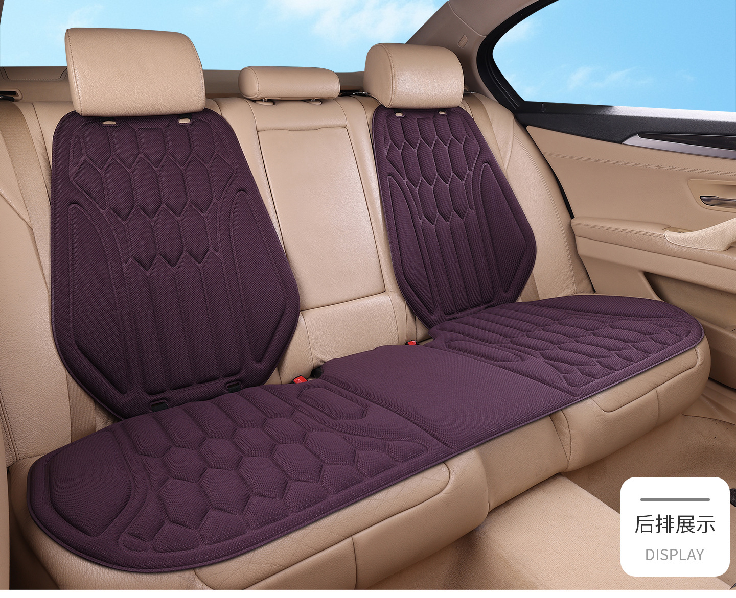 New cross-border seaweed fiber car seat cushion, suitable for all seasons, one-piece design, non-slip and breathable