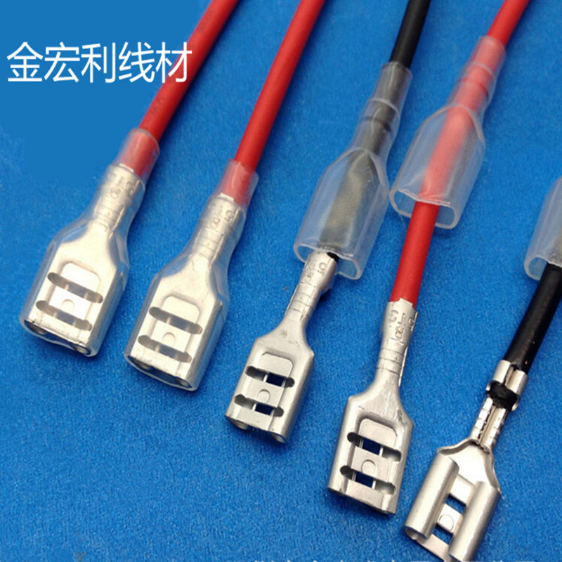 6.3插簧端子线四方插簧插片4.8旗型插簧连接线电池家电内接线带锁