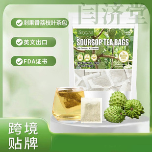 �Z���ô̹�����֦�~�� soursop graviola tea bag �̹�����֦�~��