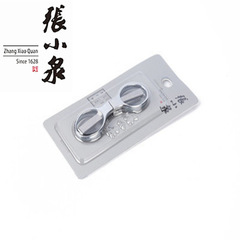 Zhang Xiaoguang Travel Cut Stainless Steel Small Scissors Convenient to Carry Foldable Portable Travel Scissors Home Use Scissors Fishing 888