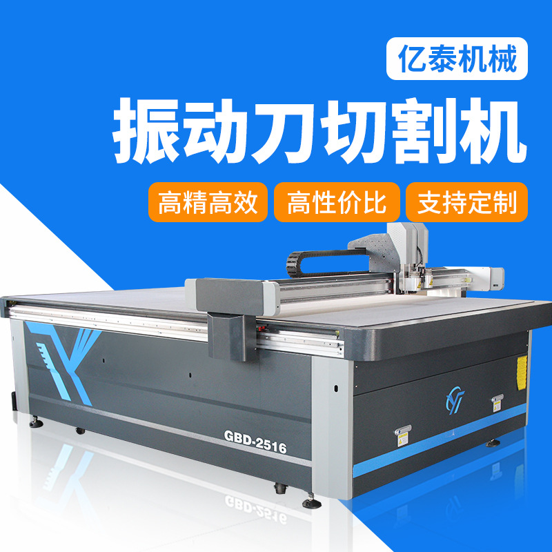 EVA�����񶯵��и���߾��ȷ��ݰ�����޸����޷��ݲ����񶯵���