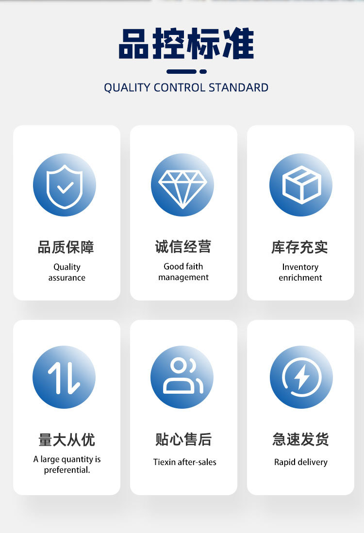 次氯酸消毒液医用级