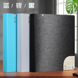 Chuangyi office supplies 4-hole D-clip A4 plastic pp folder 11-hole file bag data storage clip