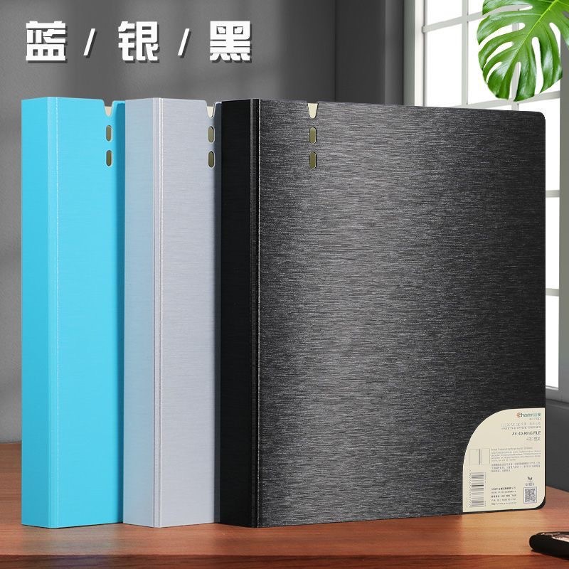 Chuangyi 사무용품 4 홀 D 클립 A4 플라스틱 pp 폴더 11 홀 파일 가방 데이터 저장 클립