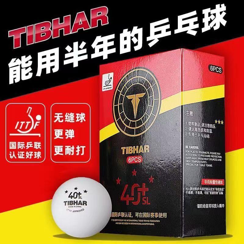 TIBHAR Tall Seamless Samsung Ball New Material 40 Professional Table Tennis Seamless Table Tennis for Training and Competition