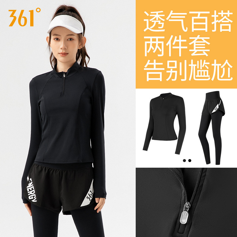 361 Sports Suit Women's Autumn and Winter New Clothes Morning Running Fitness Wear Women's Running Sports Yoga Wear Suit Women 2 361 Sports Suit Women's Autumn and Winter New Clothes Morning Running Fitness Wear Women's Running Sports Yoga Wear Suit Women 2