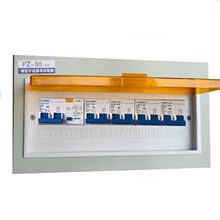 ˷ǘ˹PZ30·b_䰵bС_P