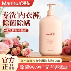 抽纸;一次性洗脸巾;湿厕纸