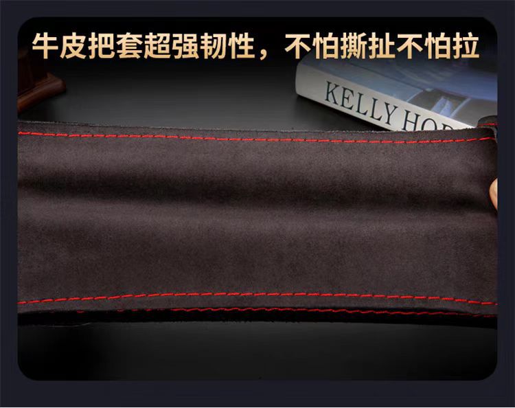 Genuine Suede Hand-Stitched Handlebar Cover Winter Suede Leather Steering Wheel Cover Genuine Leather Hand-Stitched Handlebar Cover Non-Slip and Wear-Resistant Cowhide