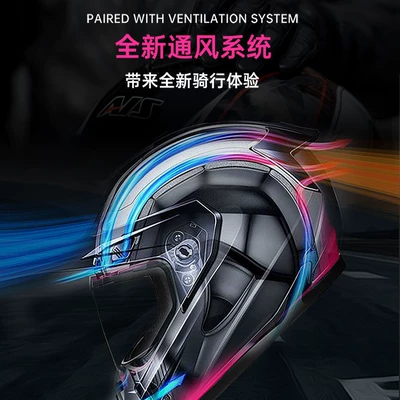 Helmet Full — Motuoche Auto Parts and Accessories