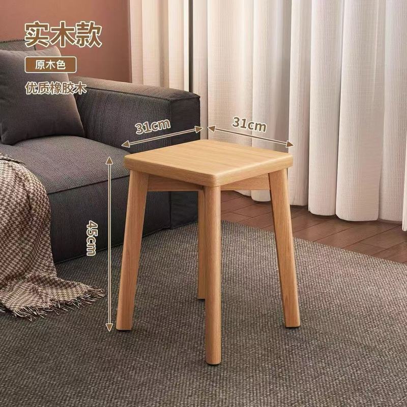 無垢材の椅子ダイニングチェア家庭用ダイニングテーブルと椅子商業シンプルな背もたれ椅子木製レトロイタリアンレストランダイニングチェアスツール|undefined
