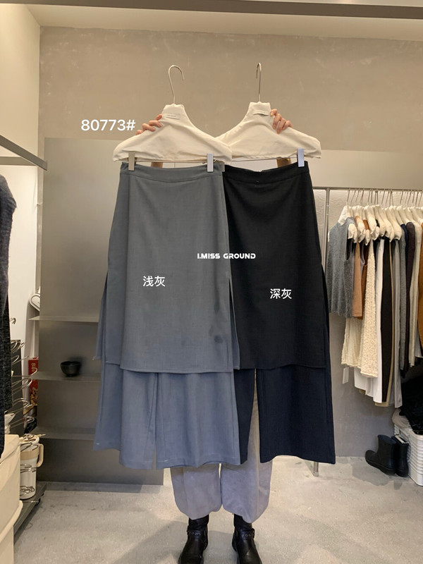 imiss 高品质韩国oni气质通勤小众高级感2025秋季新款西裤休闲裤|undefined