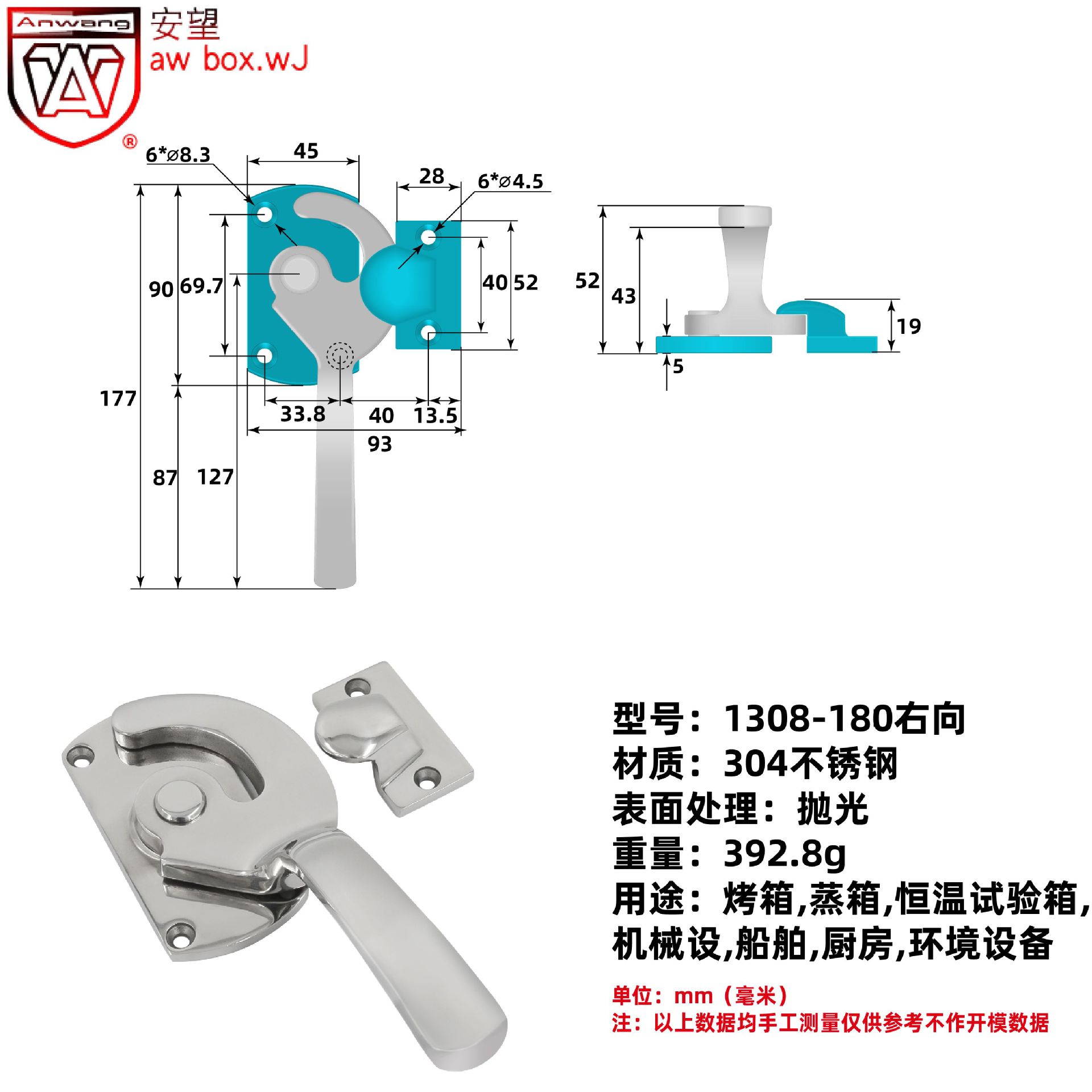 Anwang acero inoxidable gran mango grueso equipos industriales pesados manija de puerta sólida de soporte de carga abierta tipo arco image 14