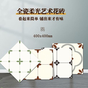 ��ʽȫ�ɸ��ӻ��u400400���ƽ��͹Ŵɴu�l���g�̨���������شu