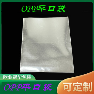 �S�ҬF؛С�����lOPP��ճ��͸�����ϴ����a3C�֙C�������opp���b