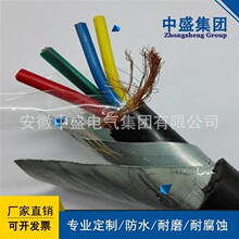 �ͻ��z�b������|NH-KYJYP22 2*2.5