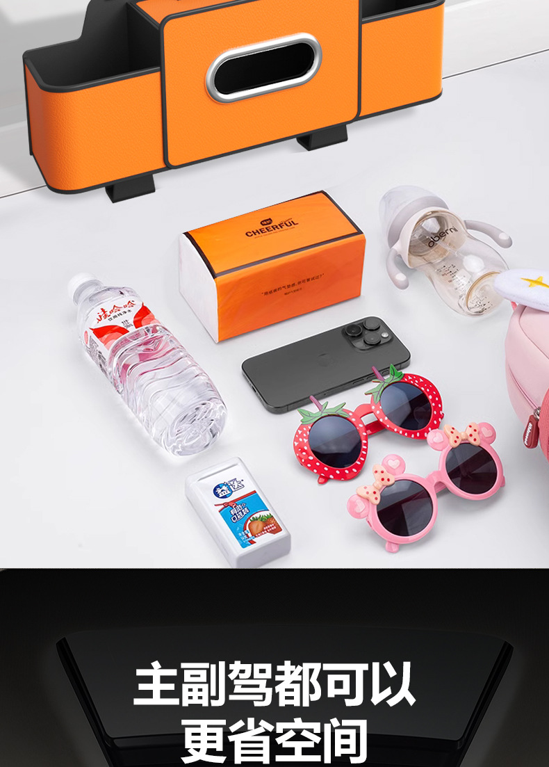 Car Multi-function Storage Box Seat Back Storage Car Water Cup Holder Seat Back Storage Box Hanging In-car Supplies