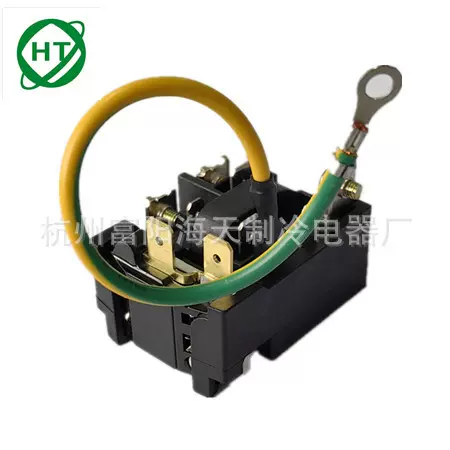 厂家直销 冰箱冰柜组合式起动保护器 继电器 QP3-15A-G1