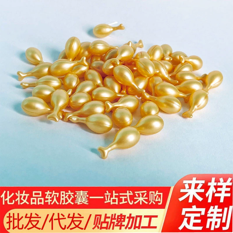 Оптовая продажа от производителя эссенция фуллереновой плаценты, легкие тонкие линии, укрепляющий Осветляющий кожу, крема-эссенции в виде капсулы пространства-времени