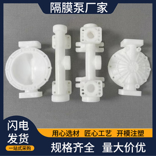 qby3-40��Ĥ�ñ��w�Ϲ������Mˮ��pp�������w�w�S��ֱ�Npvdf���
