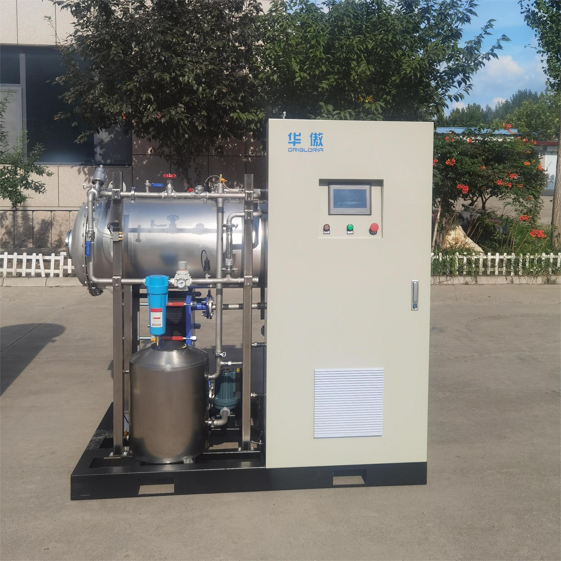 generador de ozono industrial esterilización de agua cruda decoloración eliminación de algas máquina de ozono refrigerada por agua equipo de ozono de taller de alimentos