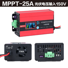 ̫��ܿ���������mppt������150V12V24V/48V���x늳���̖�b��