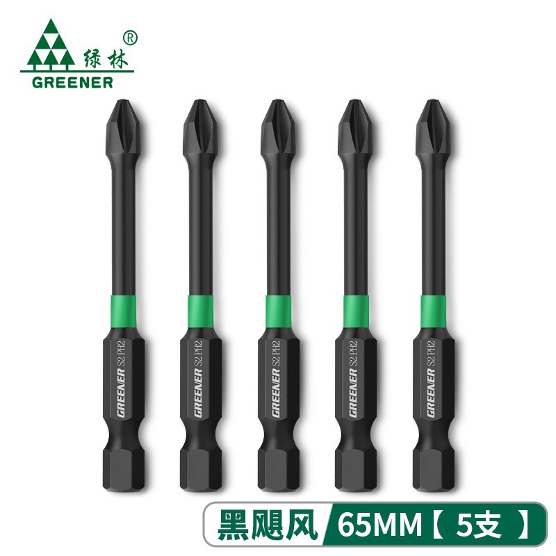 Destornillador de impacto de bosque verde Cabeza de Acero de tungsteno cabeza de Cruz destornillador eléctrico mango hexagonal fuerte destornillador eléctrico magnético cabeza taladro de mano destornillador de aire
