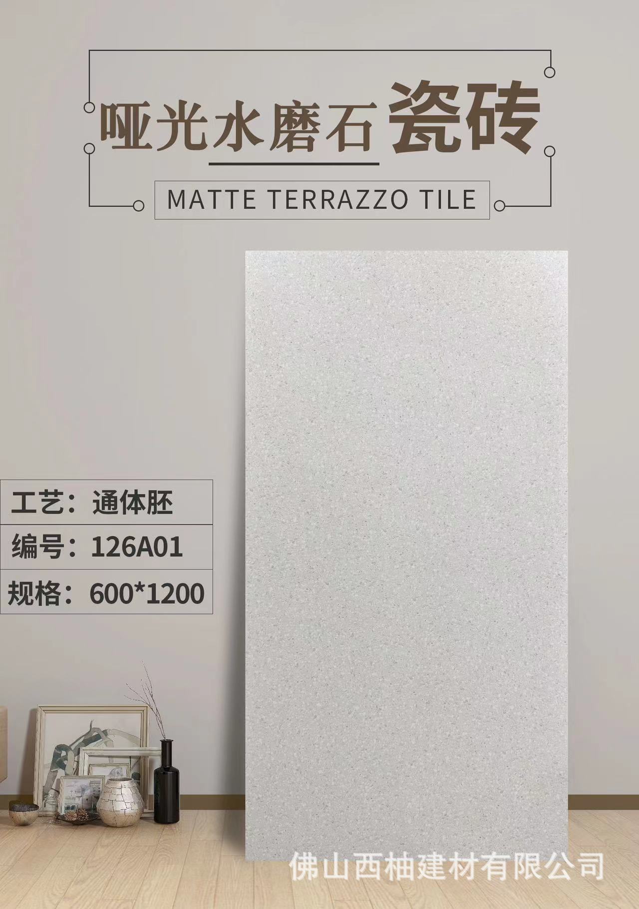 126A01.jpg