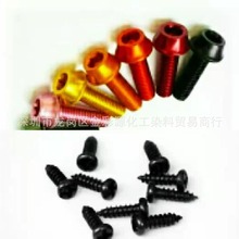 �\�Ͻ�Ⱦ�� ��\�Ͻ� �懽���ˮ�����ɫ�����S���S����\Ⱦɫ��