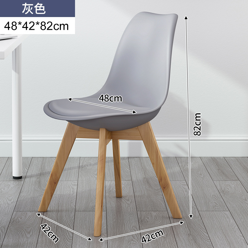 Silla de comedor nórdica hogar respaldo de plástico mesa de comedor y silla de madera maciza Eames silla simple mesa de comedor moderna taburete de comedor