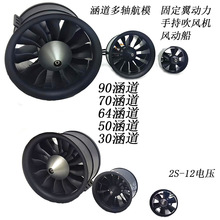 30 50 64 70 80 90mm�������˻����� �ֳִ�����̶�������64����