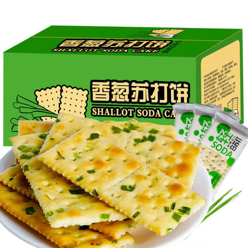 Soda biscuit Full container 5 jin]Savory Chives breakfast Crispy snacks Wholesale 1